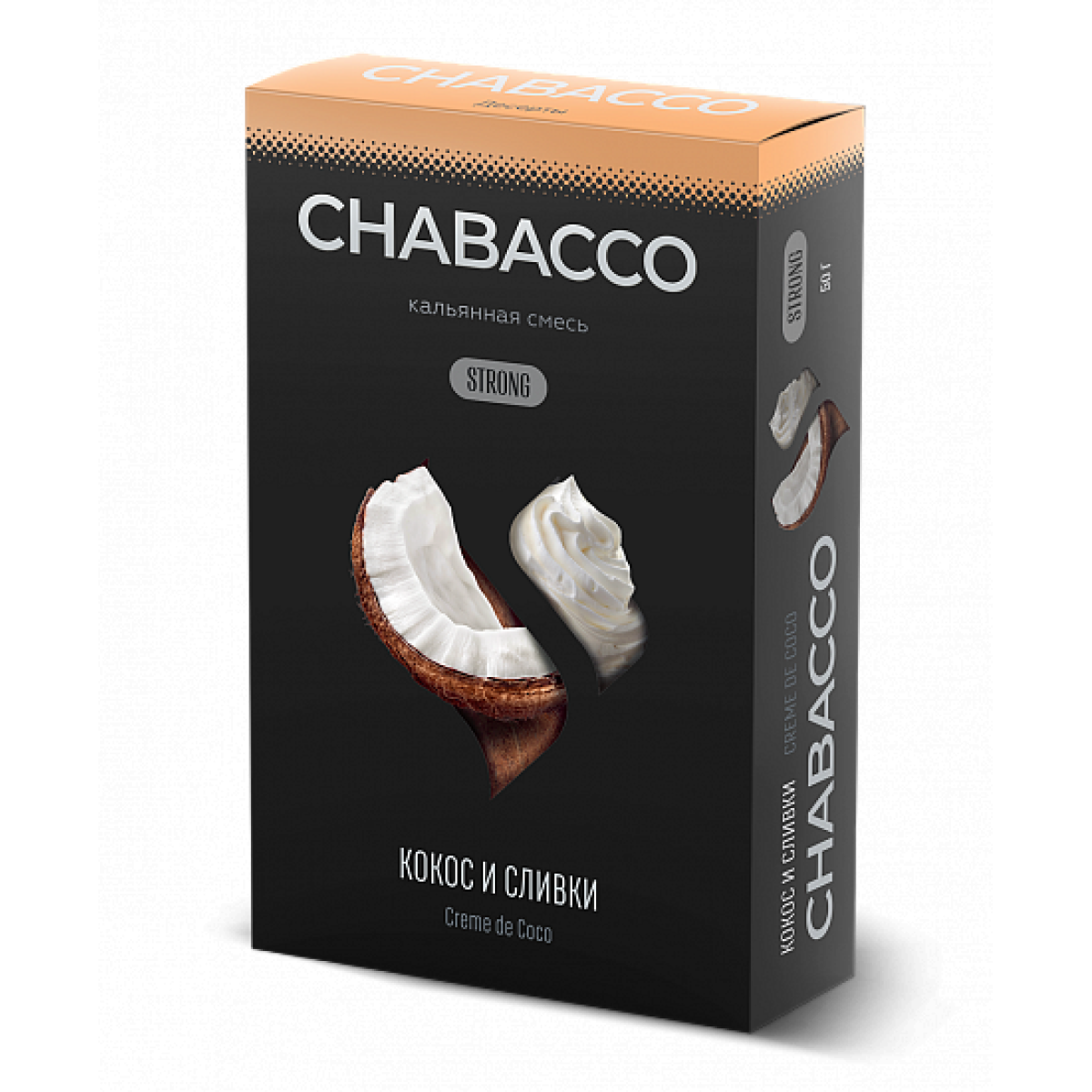 Смесь Chabacco Strong Creme De Coco (Кокос И Сливки) 50 гр