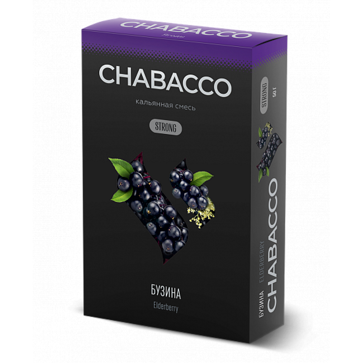 Смесь Chabacco Strong Elderberry (Бузина) 50 гр