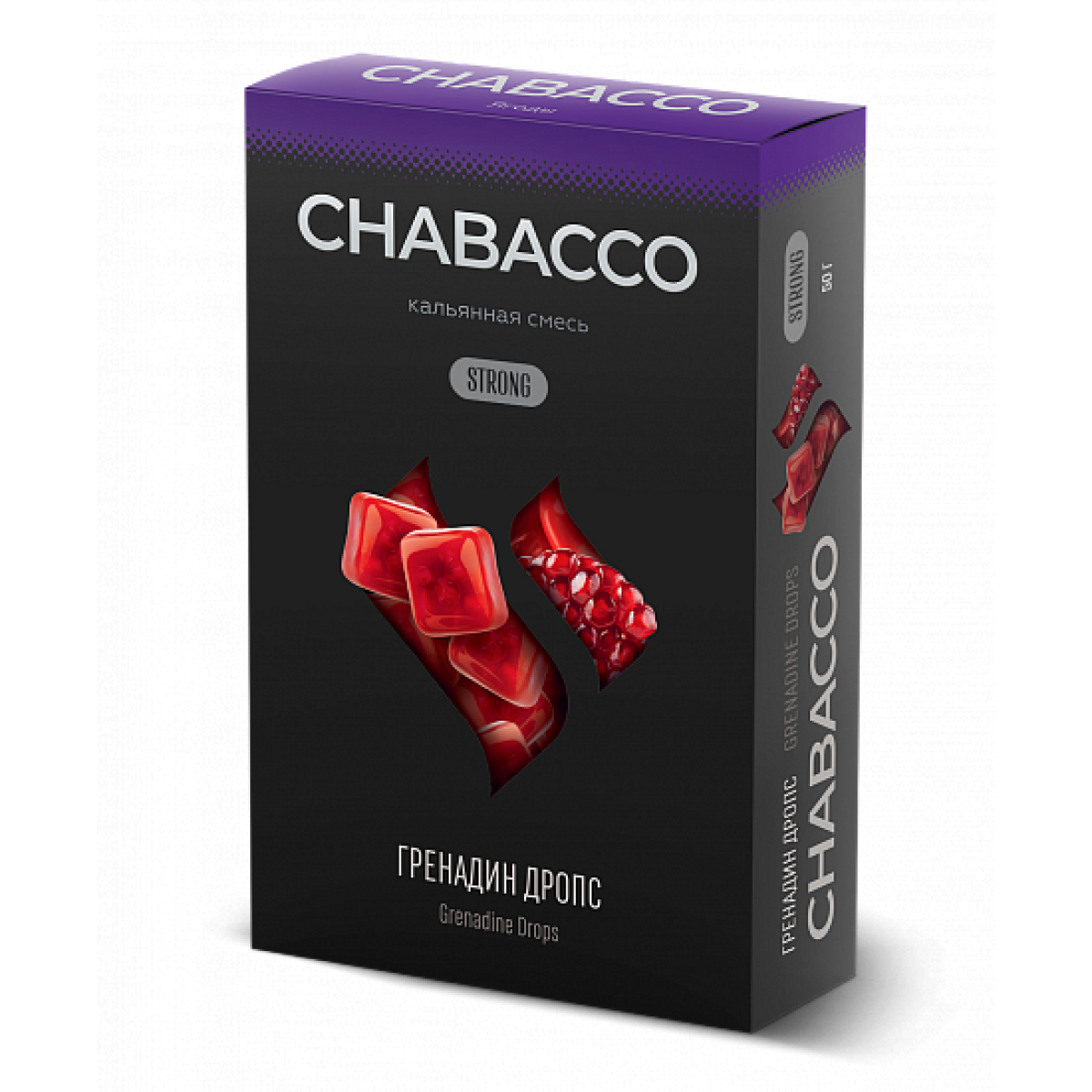 Смесь Chabacco Strong Grenadine Drops (Гренадин Дропс) 50 гр