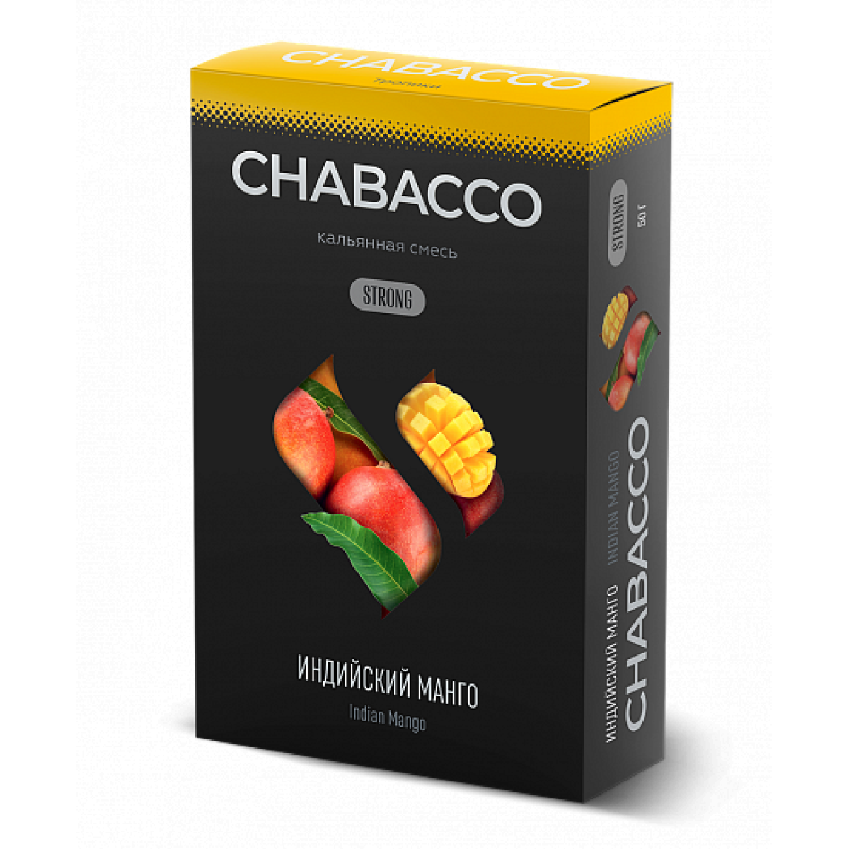 Смесь Chabacco Strong Indian Mango (Индийский Манго) 50 гр