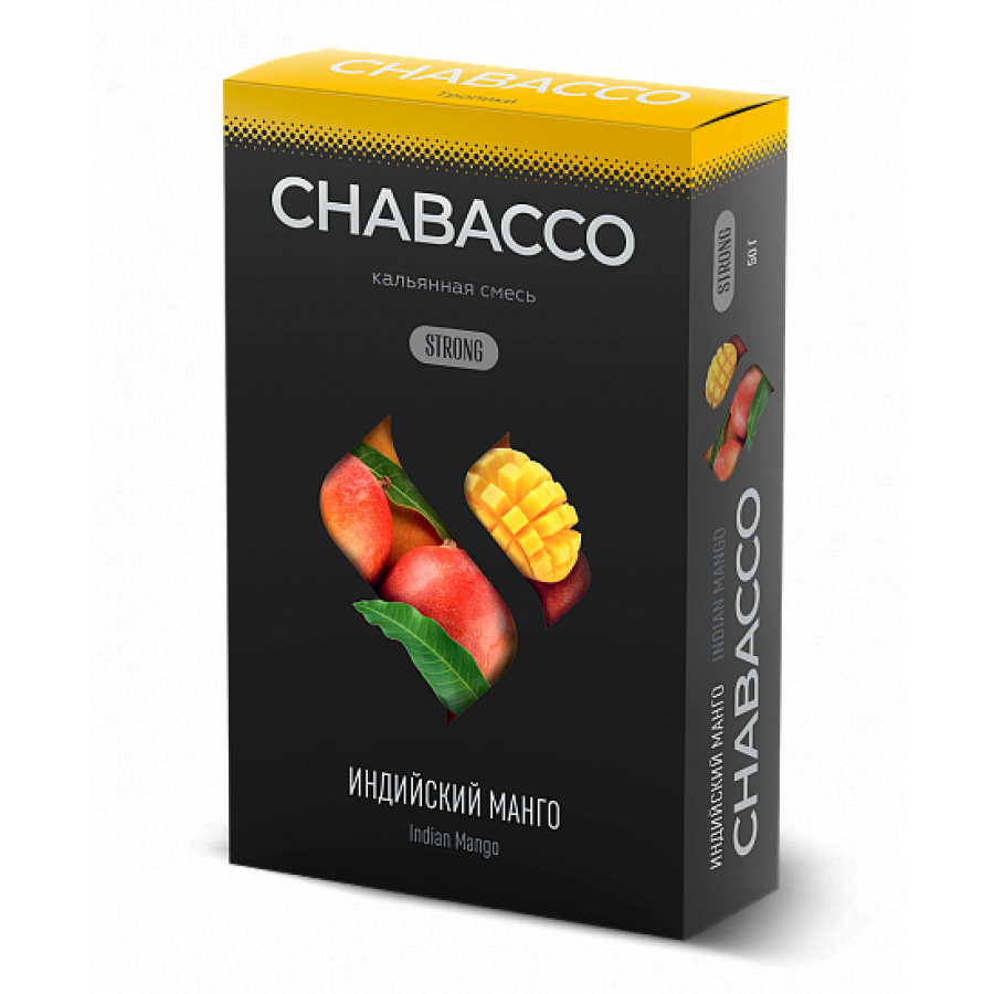Смесь Chabacco Strong Indian Mango (Индийский Манго) 50 гр
