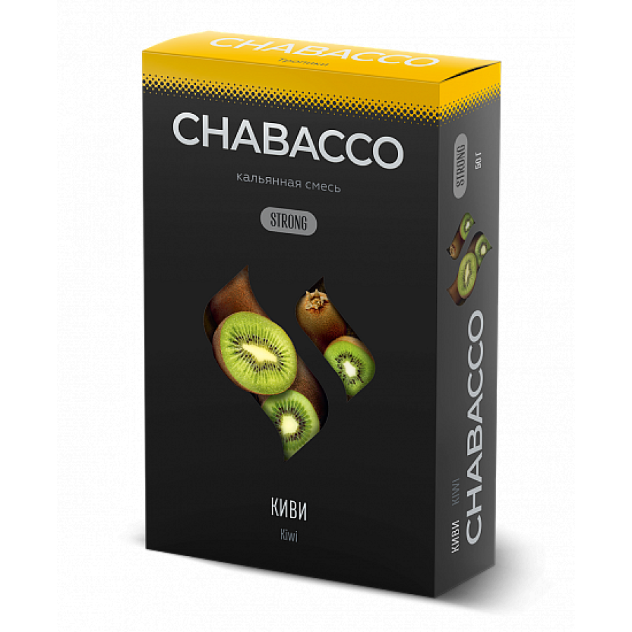 Смесь Chabacco Strong Kiwi (Киви) 50 гр