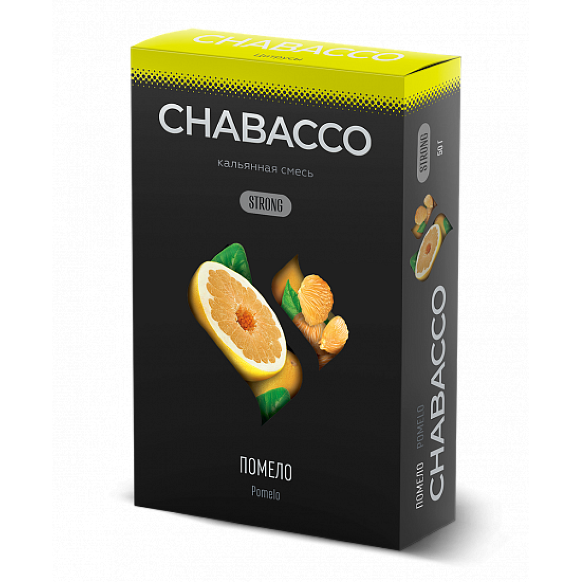Смесь Chabacco Strong Pomelo (Помело) 50 гр