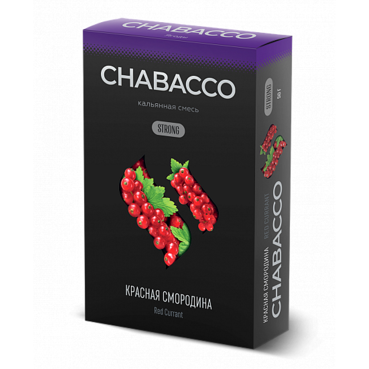 Смесь Chabacco Strong Red Currant (Красная Смородина) 50 гр