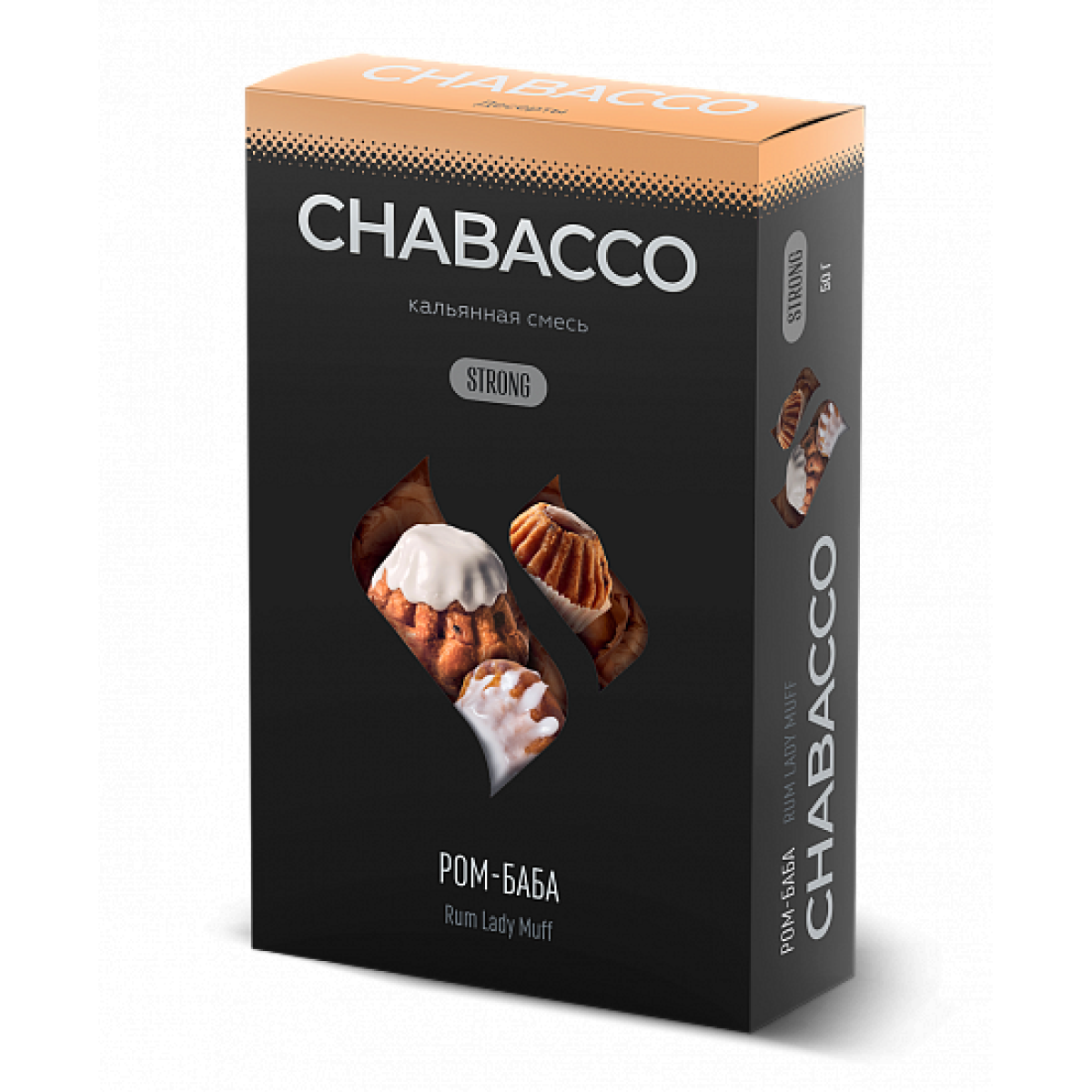 Смесь Chabacco Strong Rum Lady Muff (Ром Баба) 50 гр