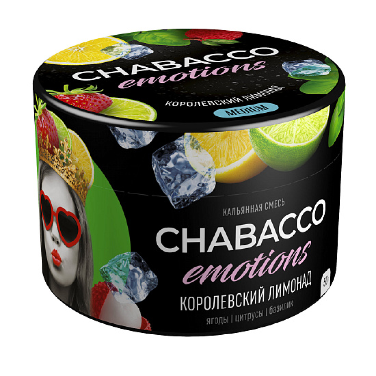 Смесь Chabacco Medium Emotions Royal lemonade (Королевский лимонад) 50 гр