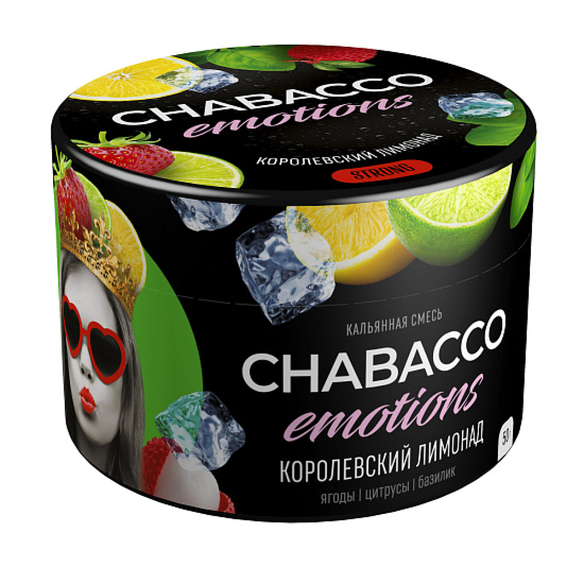 Смесь Chabacco Strong Emotions Royal lemonade (Королевский лимонад) 50 гр