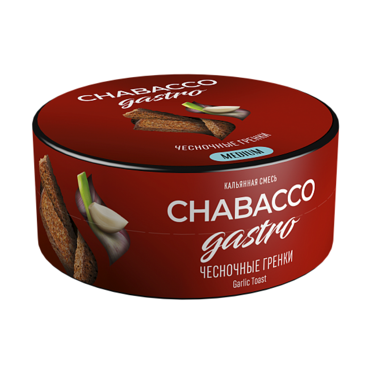 Смесь Chabacco Gastro Garlic toast (Чесночные гренки) 25 гр