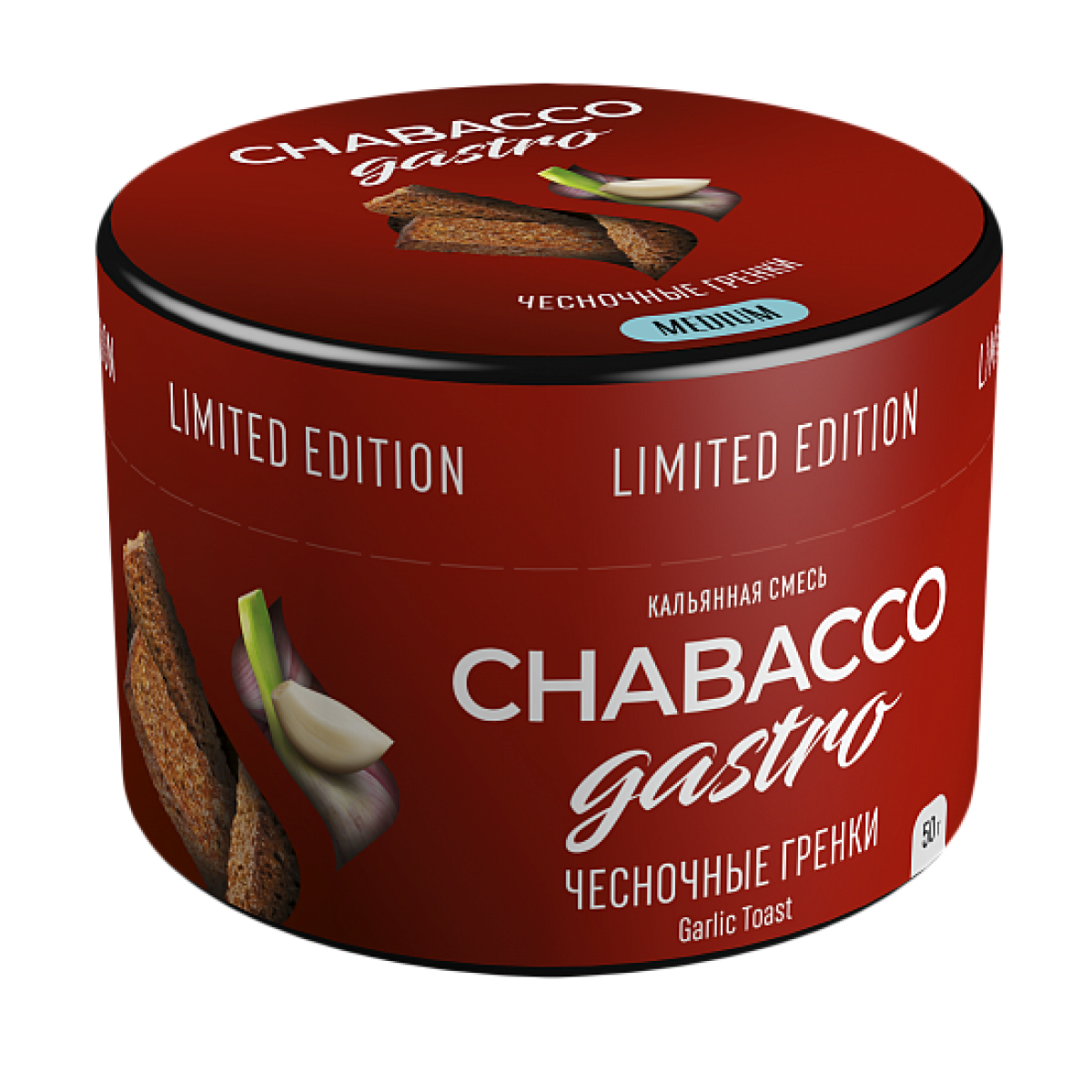 Смесь Chabacco Gastro Garlic toast (Чесночные гренки) 50 гр