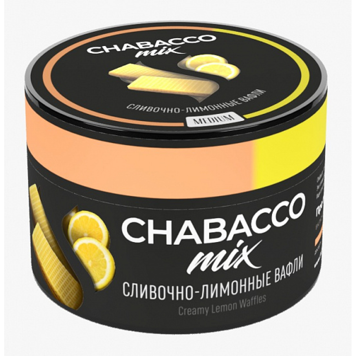 Смесь Chabacco Mix Creamy Lemon Waffles 50 грамм
