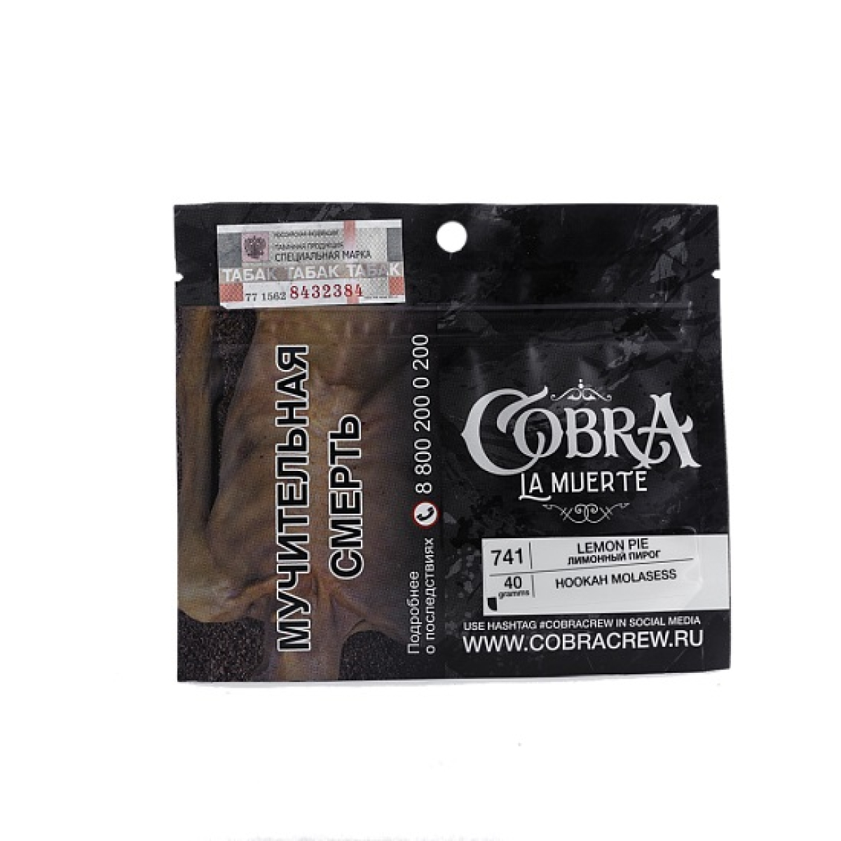 Табак Cobra La Muerte Lemon Pie 40 гр
