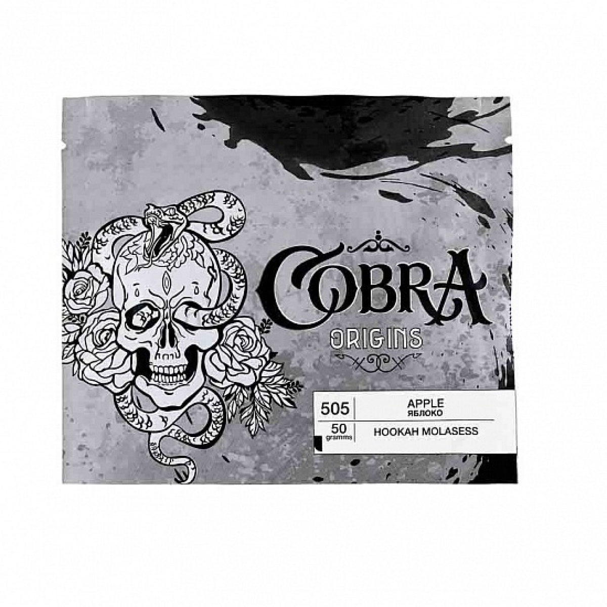 Смесь Cobra Origins Apple 50 гр