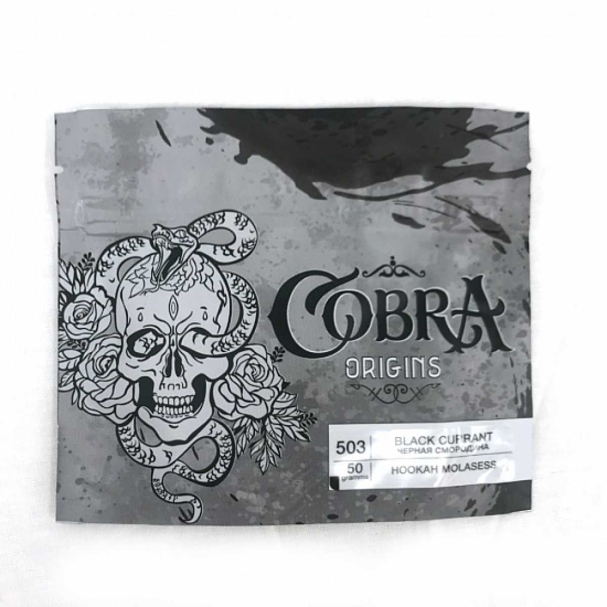 Смесь Cobra Origins Black Currant 50 гр