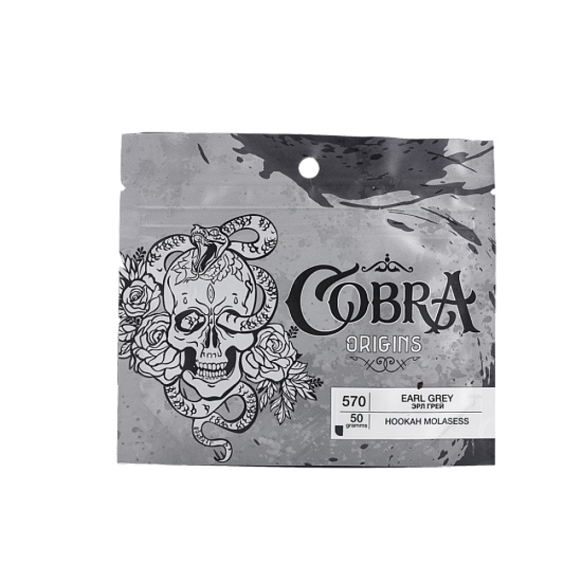 Смесь Cobra Origins Earl Grey 50 гр