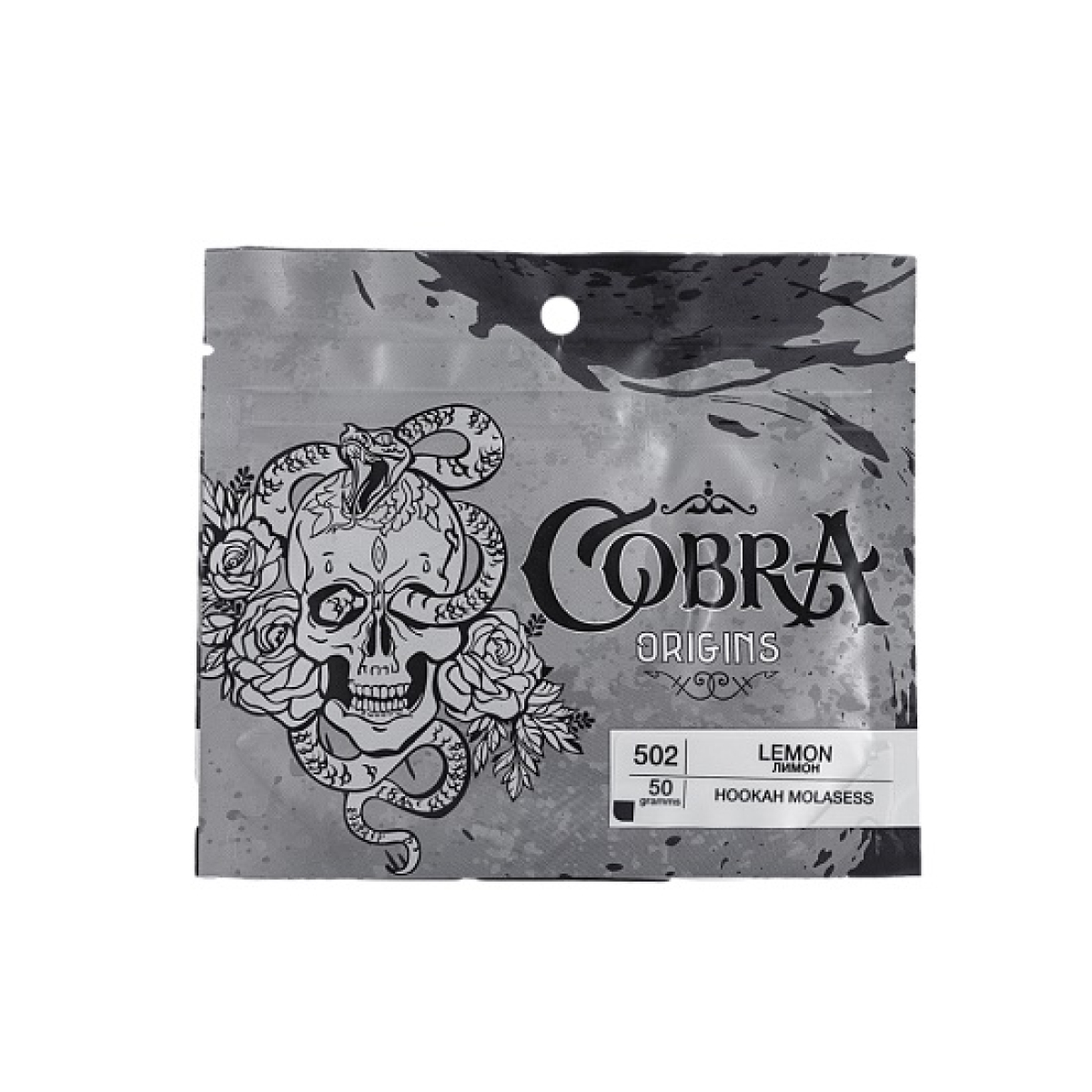 Смесь Cobra Origins Lemon 50 гр