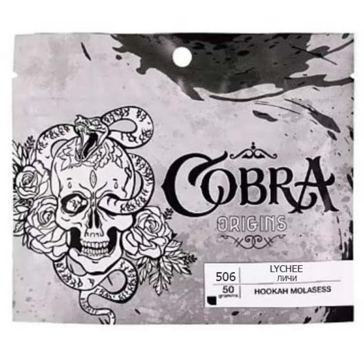 Смесь Cobra Origins Lychee 50 гр
