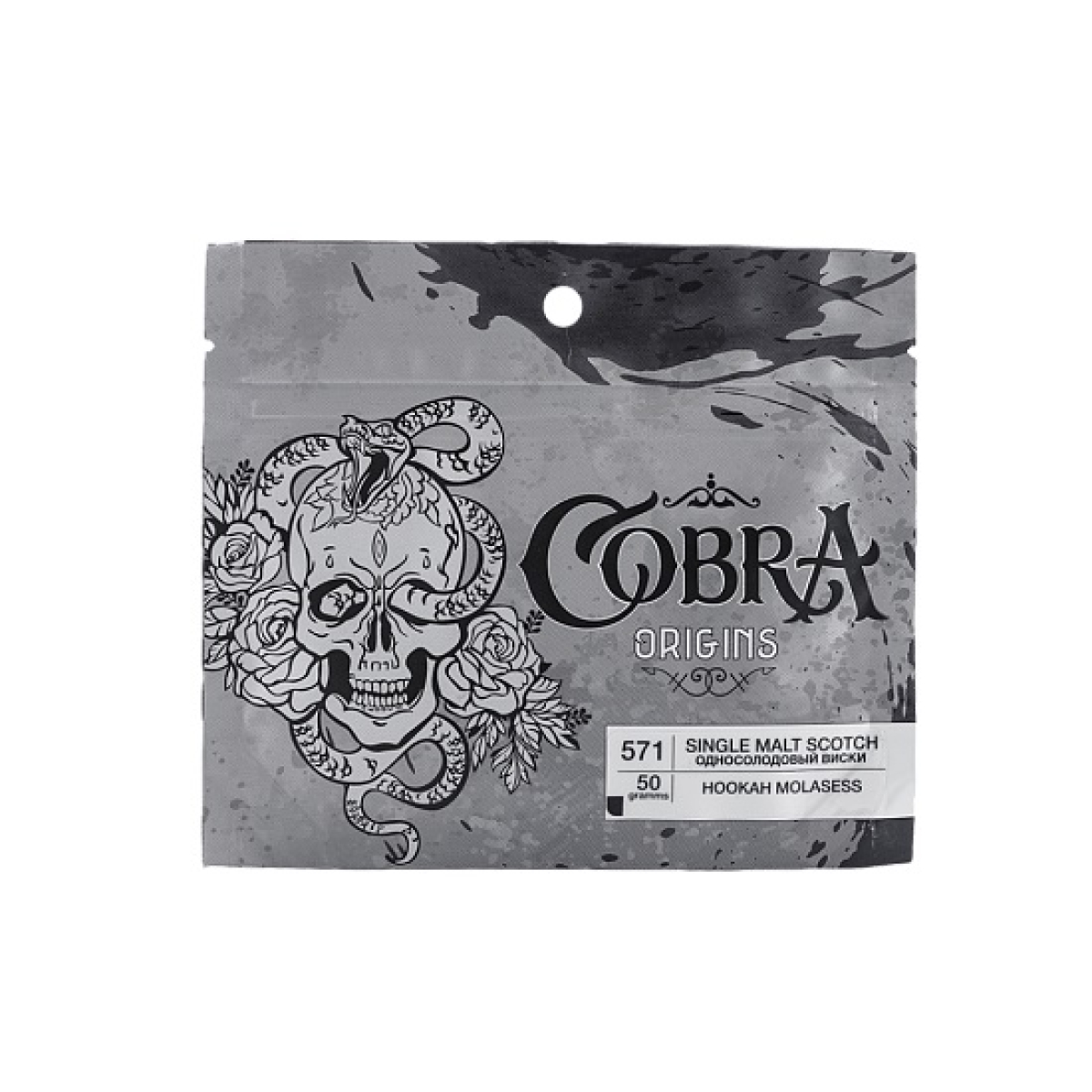 Смесь Cobra Origins Single Malt Scotch 50 гр