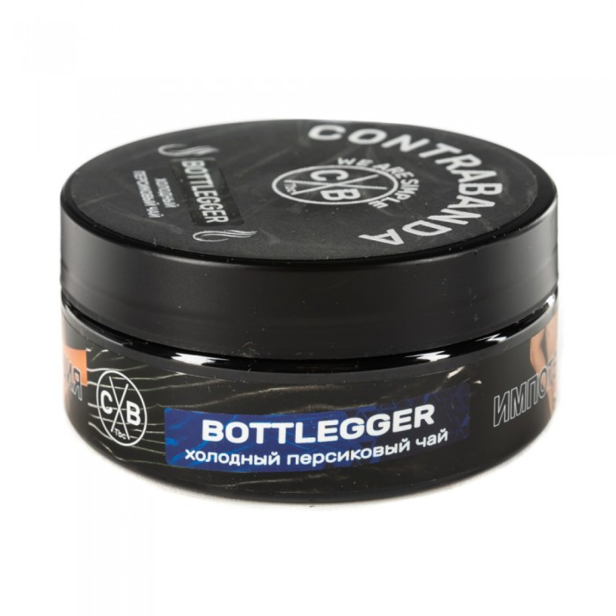 Табак CONTRABANDA Bottlegger (Холодный персиковый чай) 100 гр