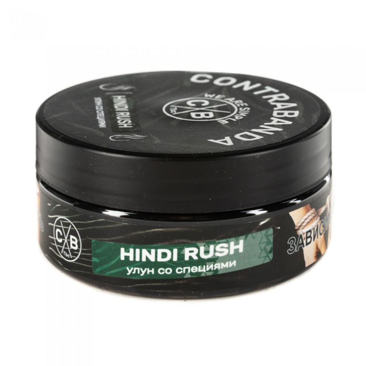 Табак CONTRABANDA Hindi Rush (Улун со Специями) 100 гр