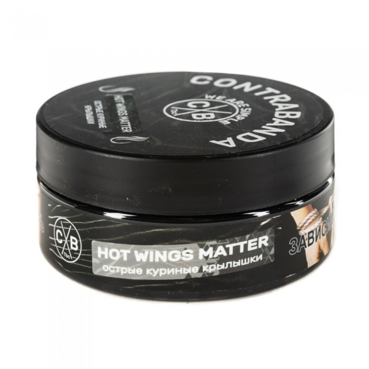 Табак CONTRABANDA Hot Wings matter (Острые Куриные Крылышки) 100 гр