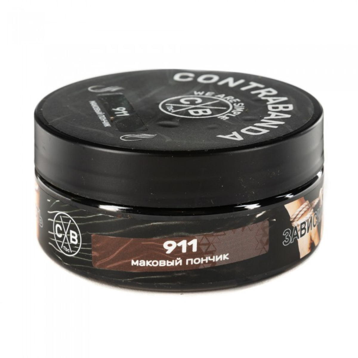 Табак CONTRABANDA Nine One One (Маковый Пончик) 100 гр