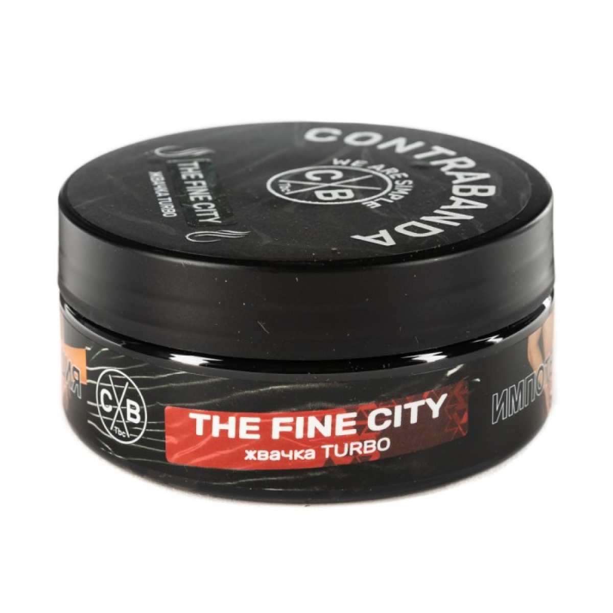 Табак CONTRABANDA The Fine City (Жвачка Turbo) 100 гр