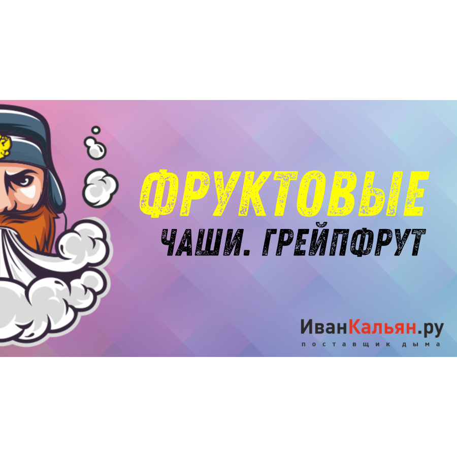 Онлайн-курс МИДЛ