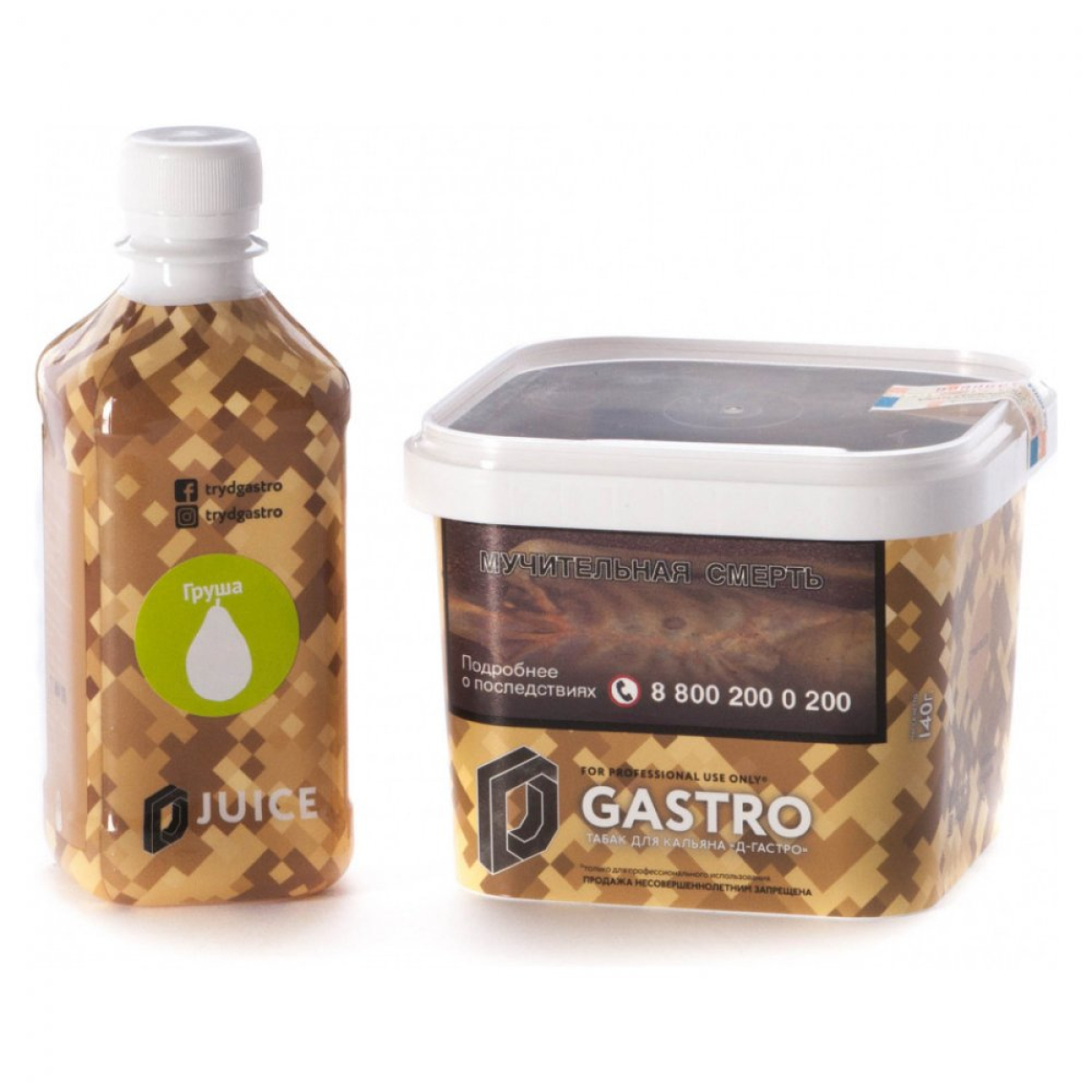 Табак D-Gastro Груша 500 грамм