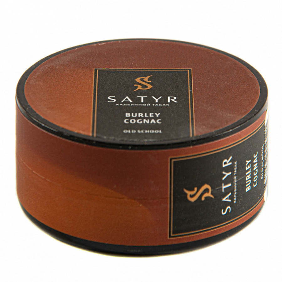 Табак Satyr BURLEY COGNAC 25 гр