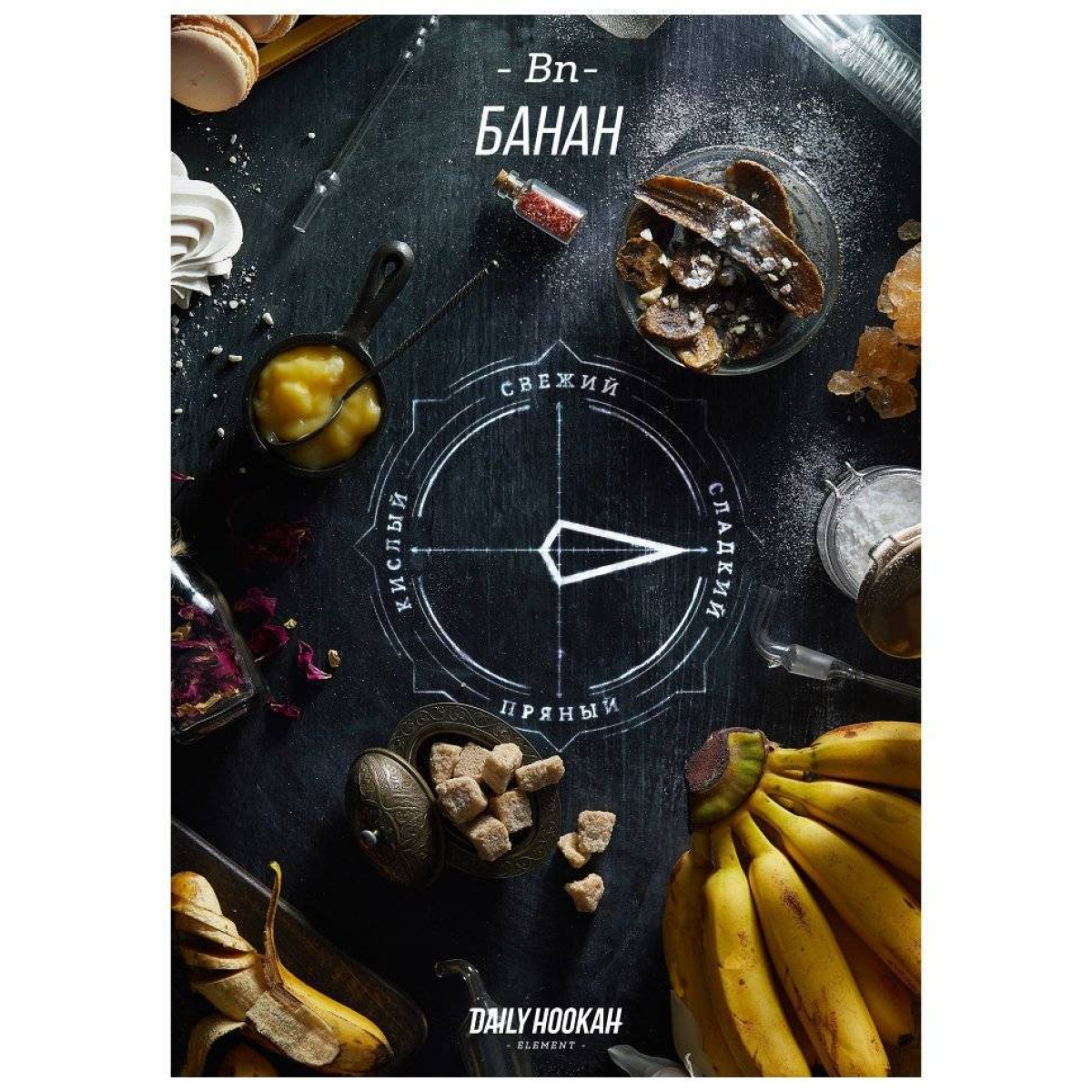Табак Daily Hookah Банан 60 грамм