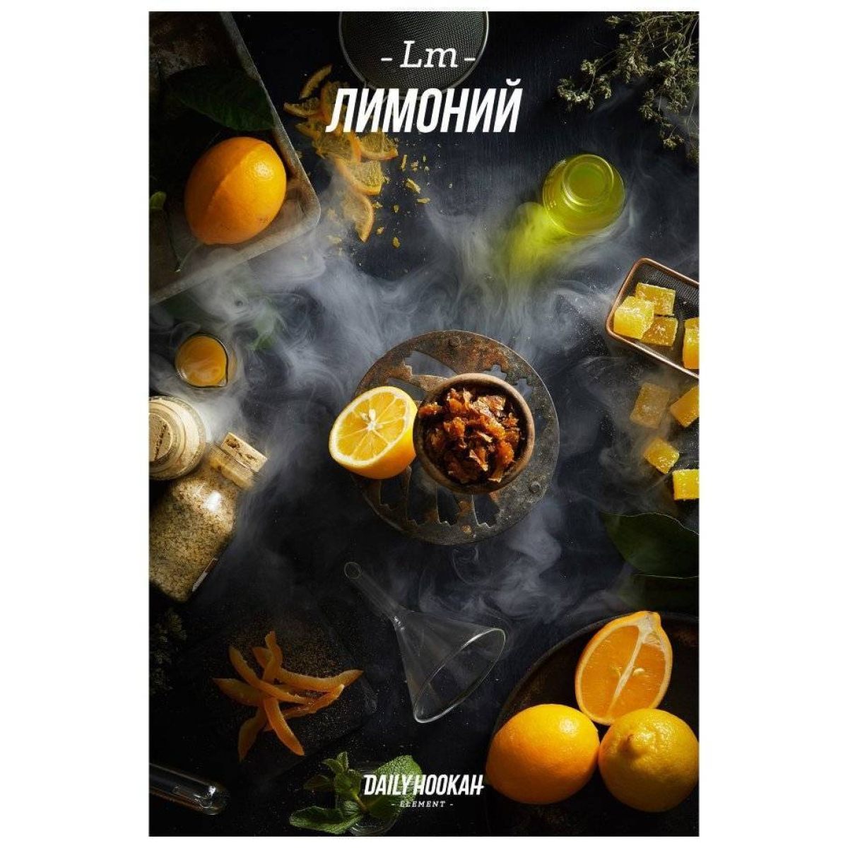 Табак Daily Hookah Лимоний 60 грамм