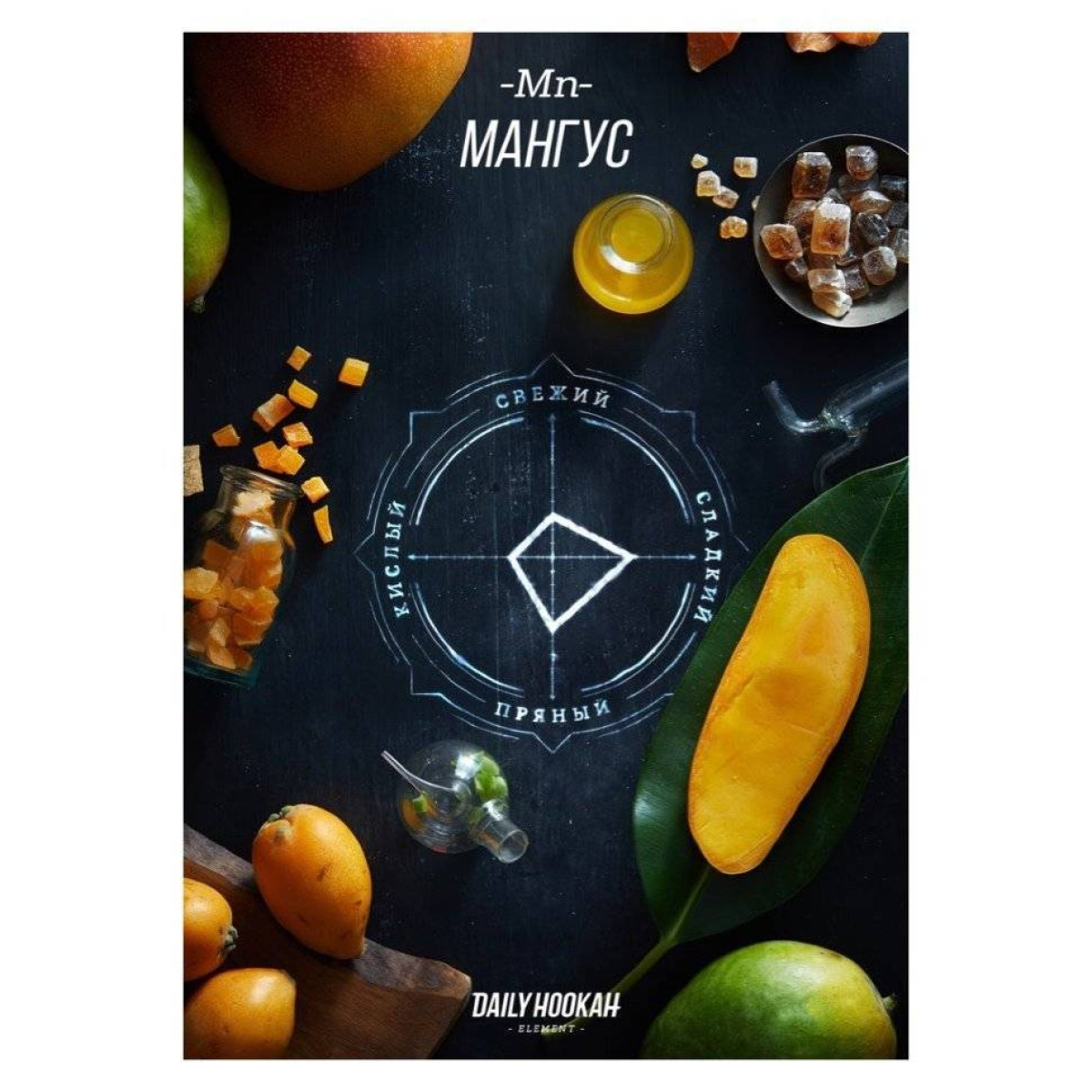 Табак Daily Hookah Мангус 60 грамм