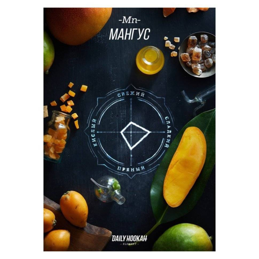 Табак Daily Hookah Мангус 60 грамм