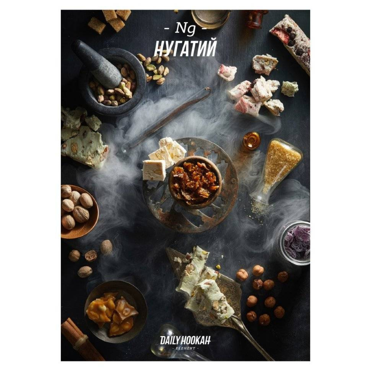 Табак Daily Hookah Нугатий 60 грамм