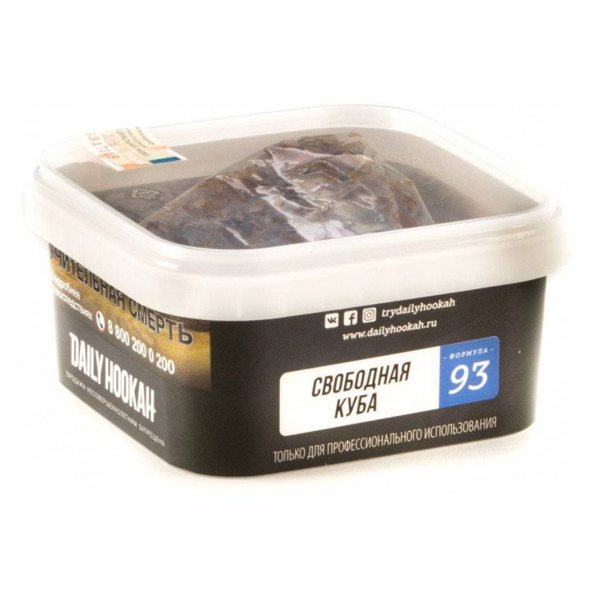 Табак Daily Hookah 93 Свободная Куба 250 грамм