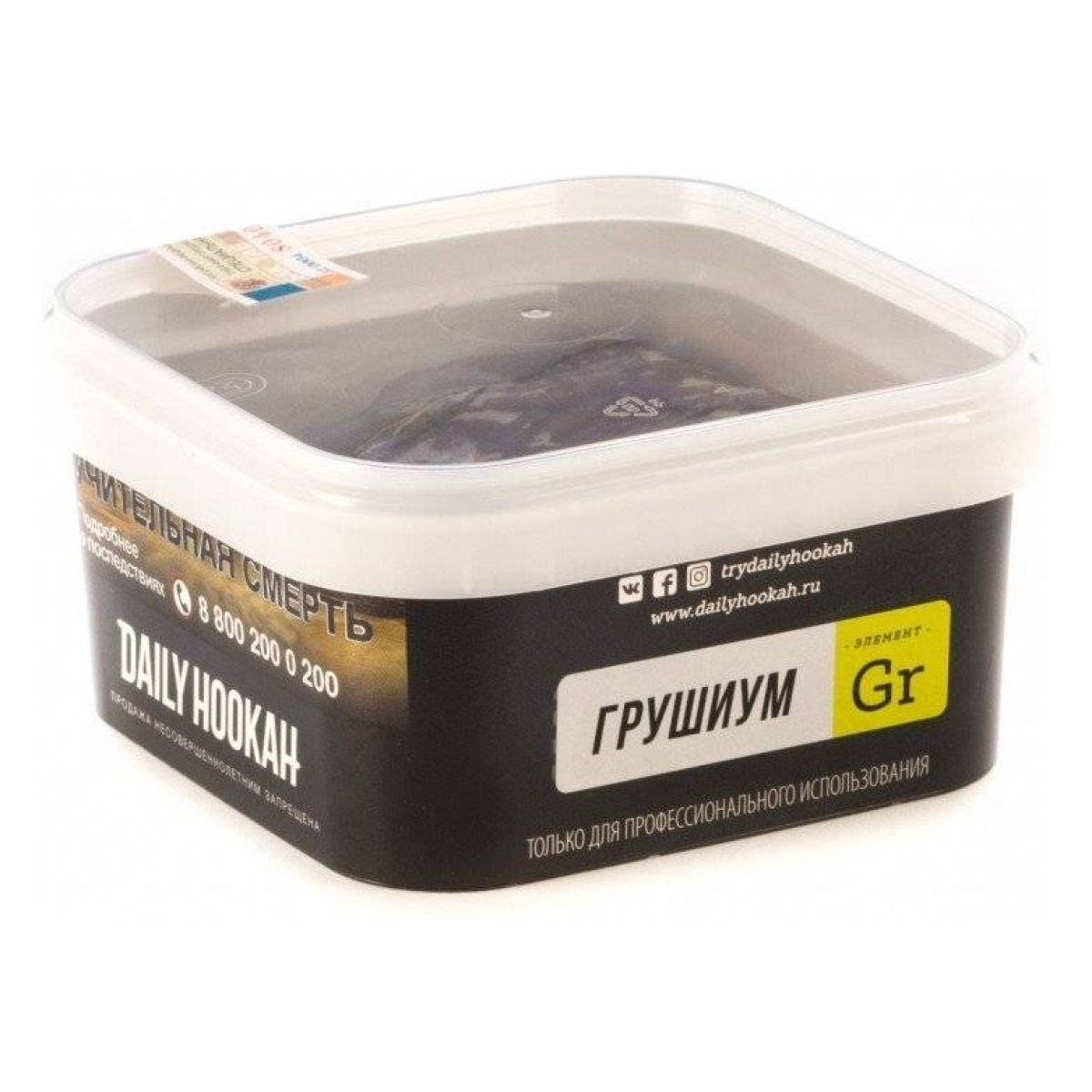 Табак Daily Hookah Грушиум 250 грамм