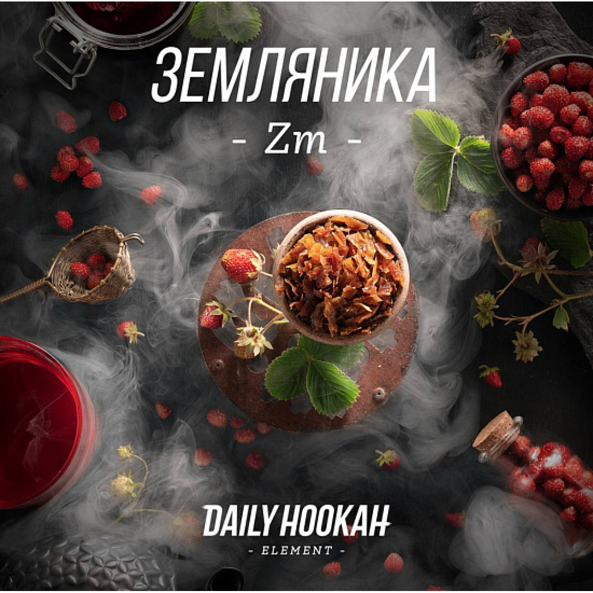 Табак Daily Hookah Земляника 250 грамм