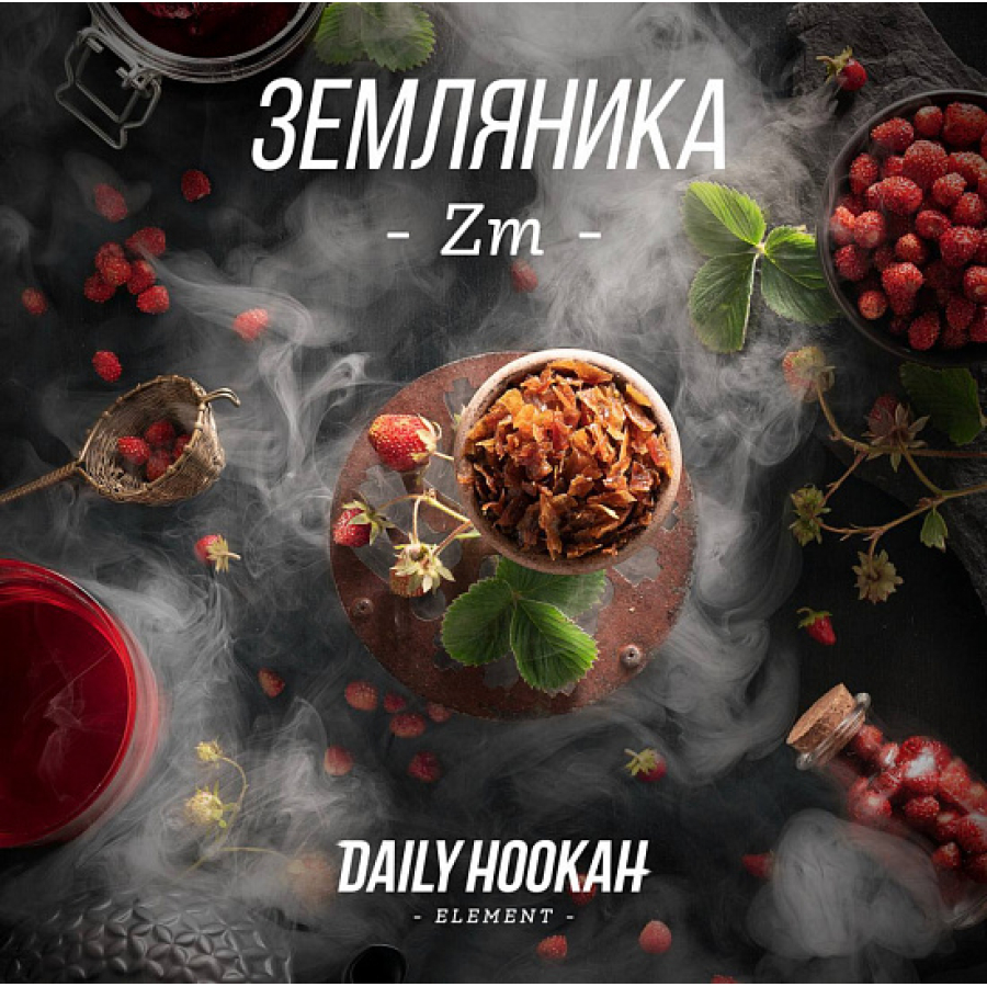 Табак Daily Hookah Земляника 250 грамм