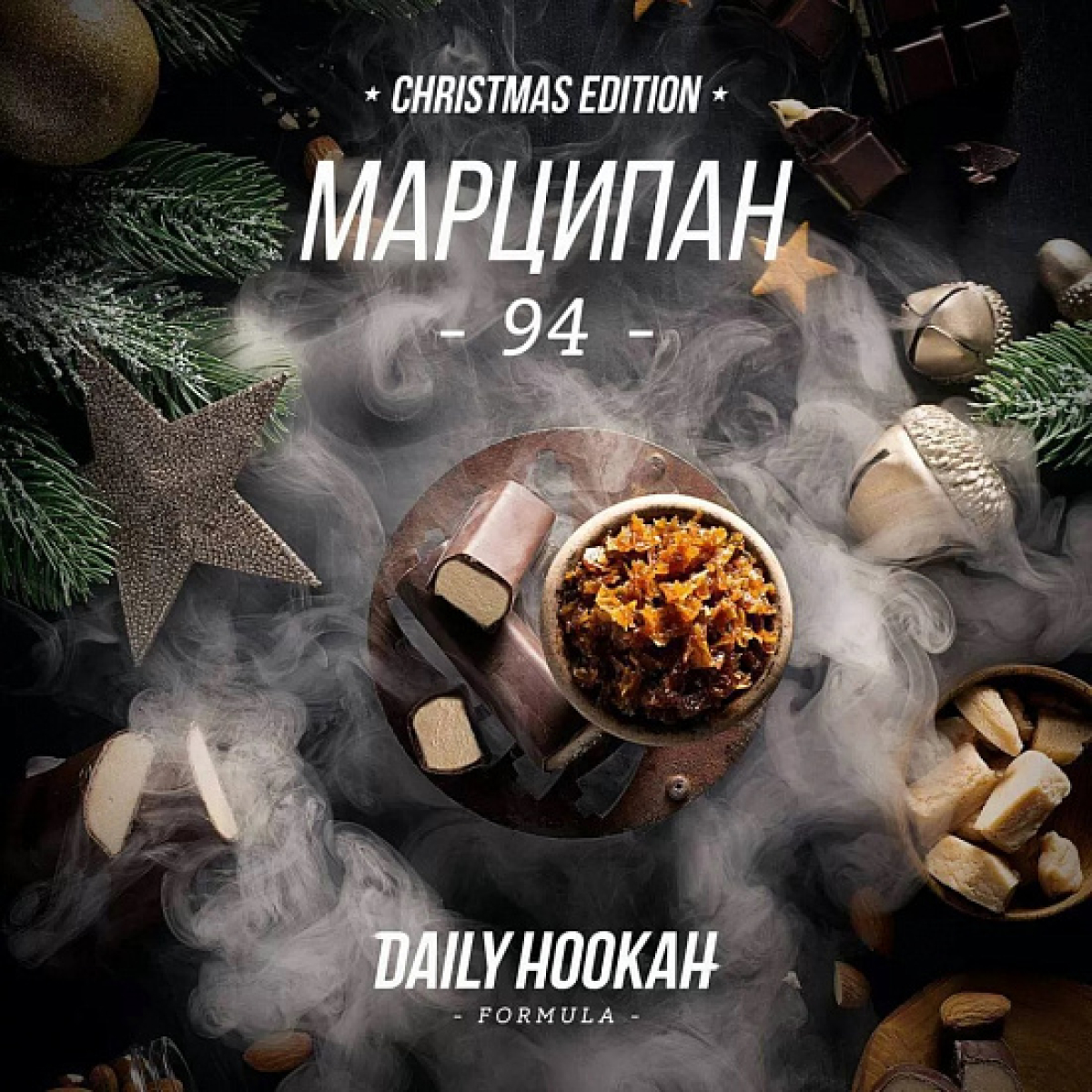 Табак Daily Hookah Марципан 60 грамм