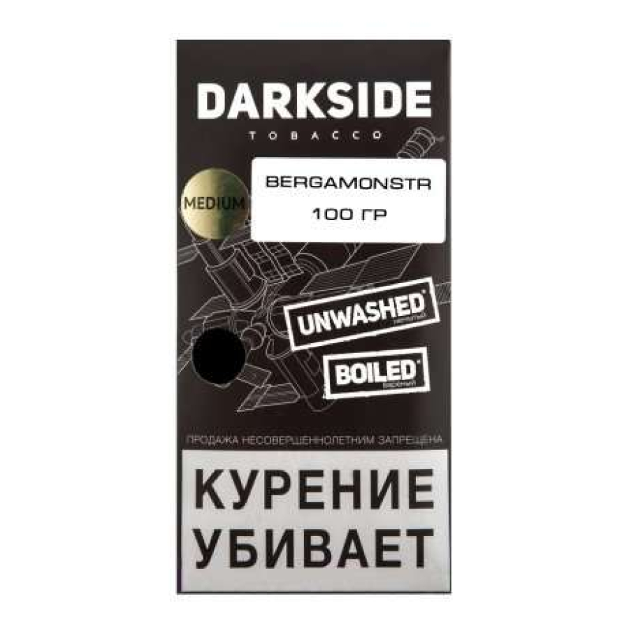 Табак Darkside Core Bergamonstr 100 грамм