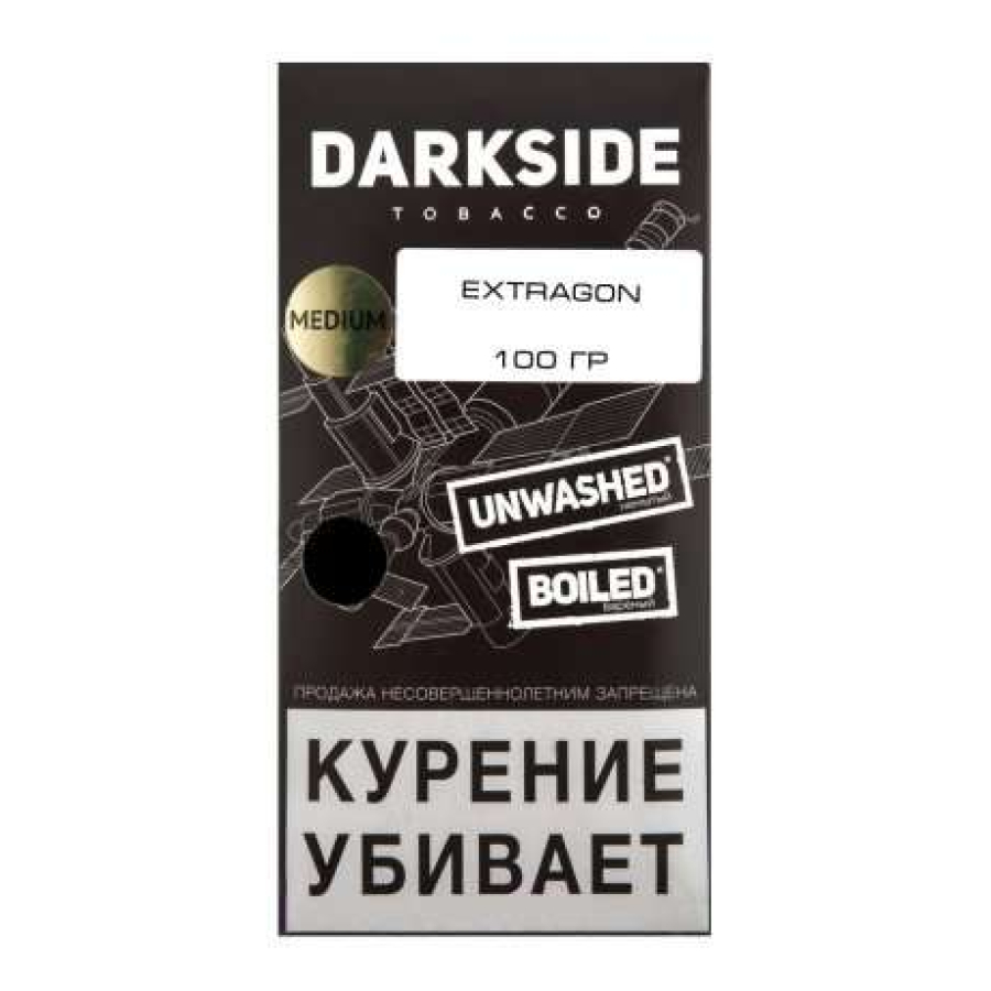 Табак Darkside Core Extragon 100 грамм