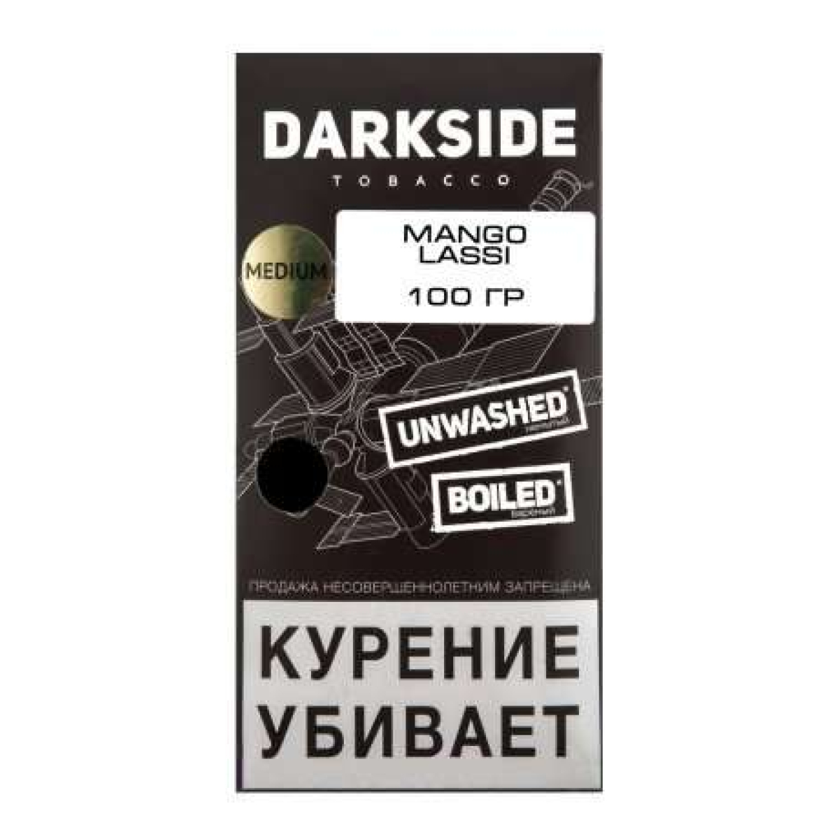 Табак Darkside Core Mango Lassi 100 грамм