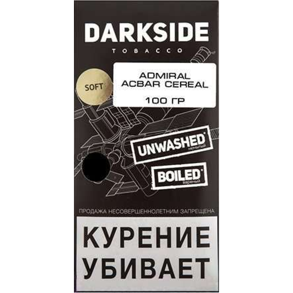 Табак Dark Side Admiral Acbar Cereal 100 грамм