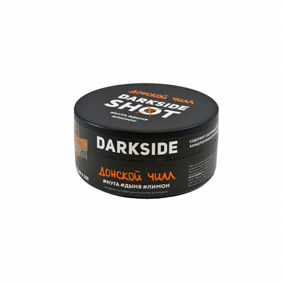 Табак Darkside Shot Донской Чилл 120 грамм