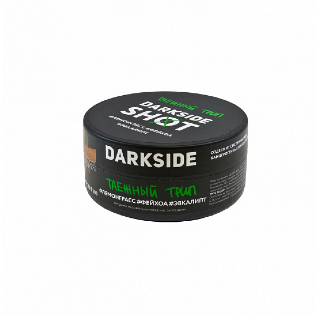 Табак Darkside Shot Таежный Трип 120 грамм