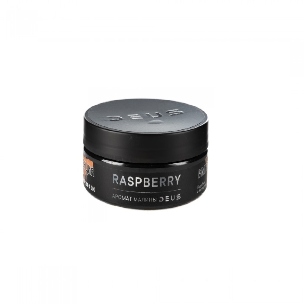 Табак Deus Raspberry (Малина) 20 гр