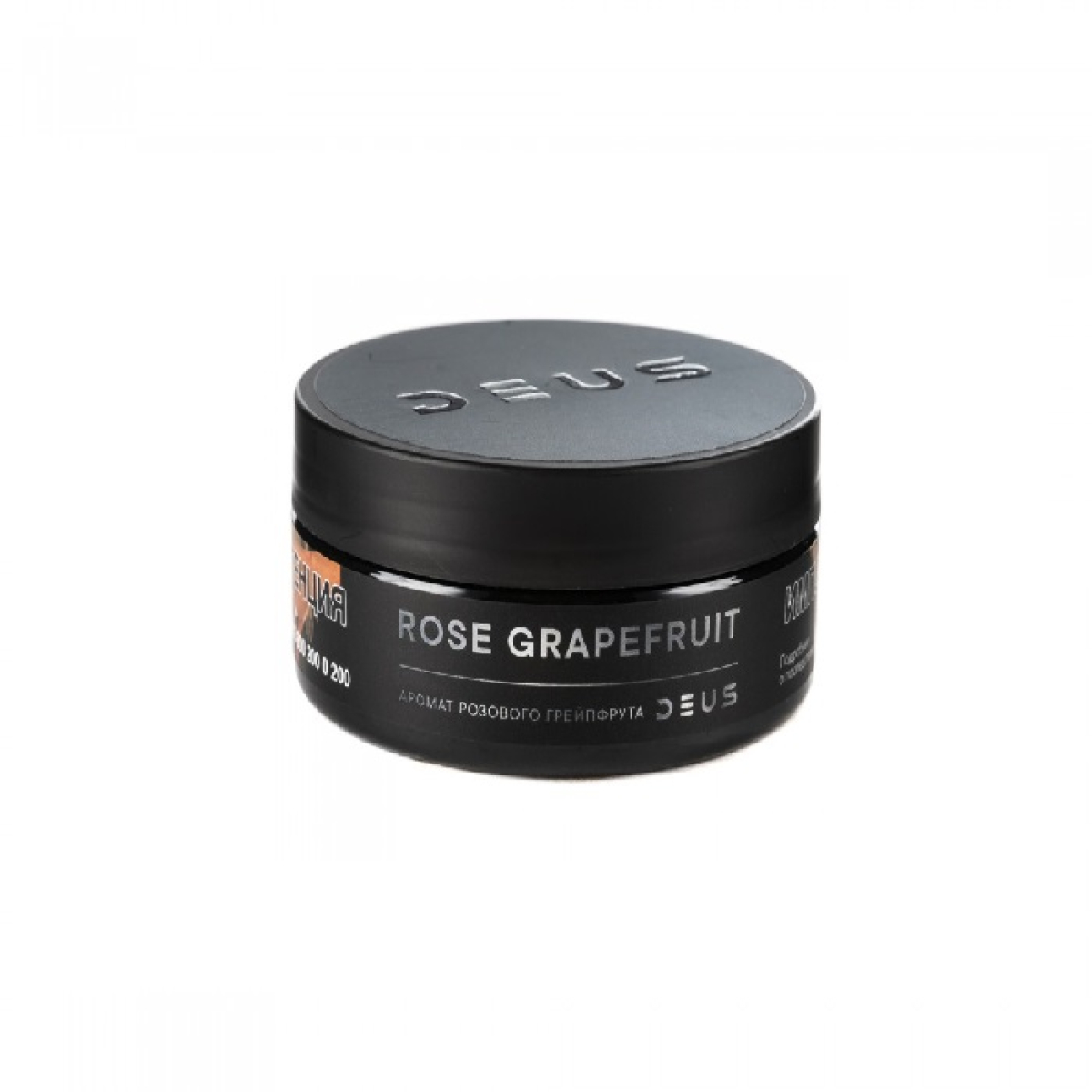 Табак Deus Rose Grapefruit (Розовый грейпфрут) 20 гр