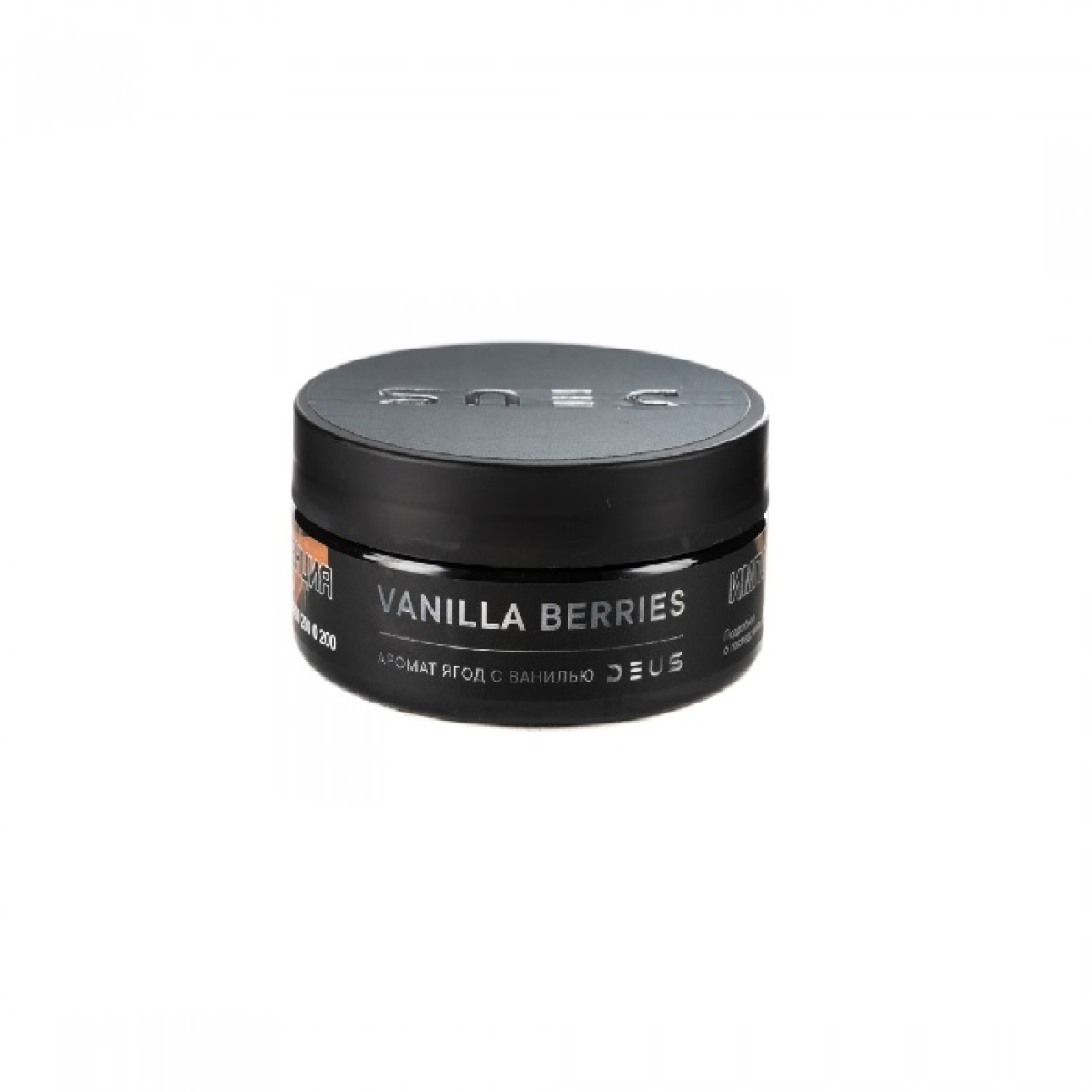 Табак Deus Vanilla Berries (Ягоды с ванилью) 20 гр