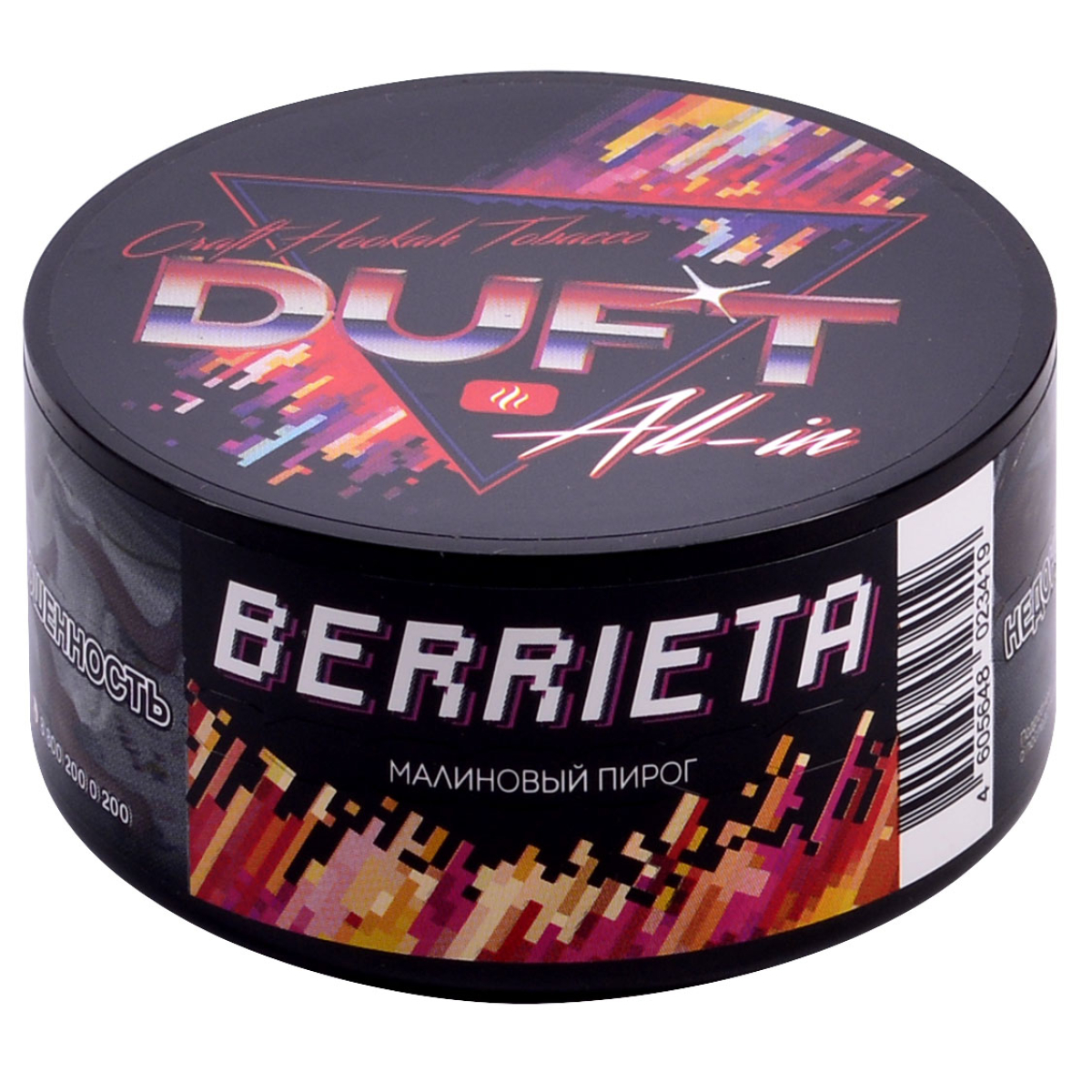 Табак Duft All-In Berrieta 25 грамм