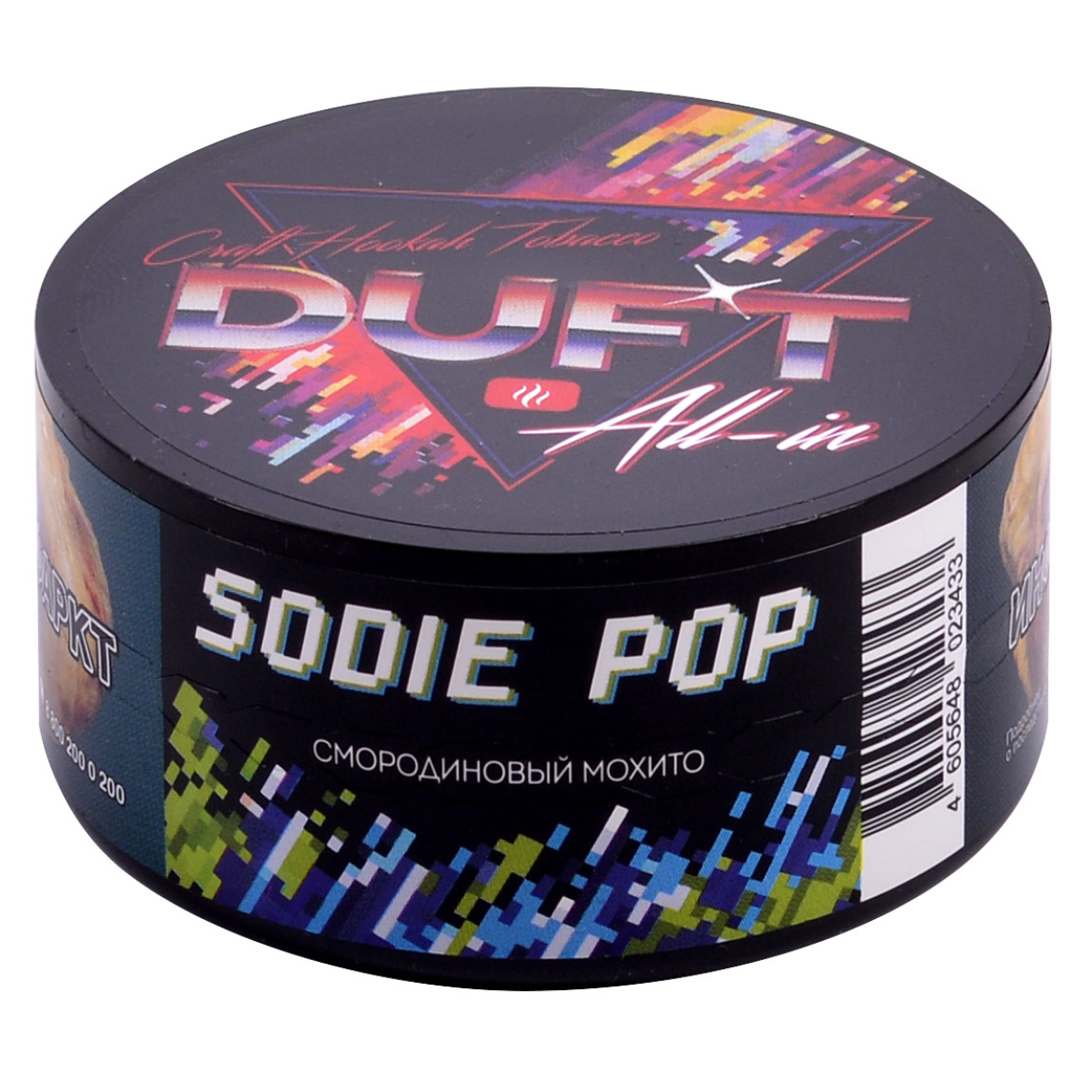 Табак Duft All-In Sodie Pop 25 грамм